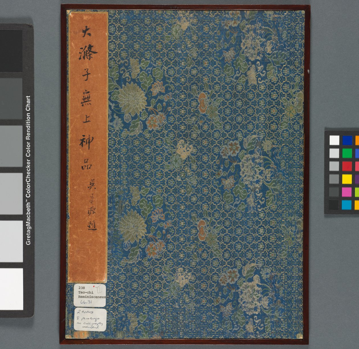 Emlékezetek a Qinhuai folyóra, a Qing-dinasztiára (tinta és színes papíron) alkotó: Shitao Daoji