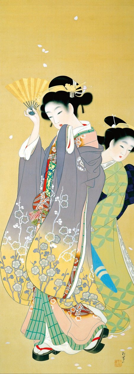 Cseresznyevirág megtekintése alkotó: Uemura Shoen
