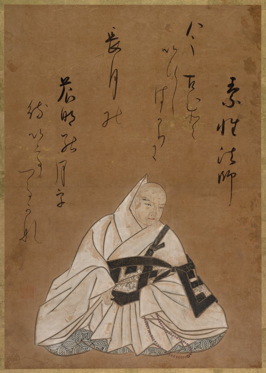 Sōsei költő alkotó: Shokado Shojo