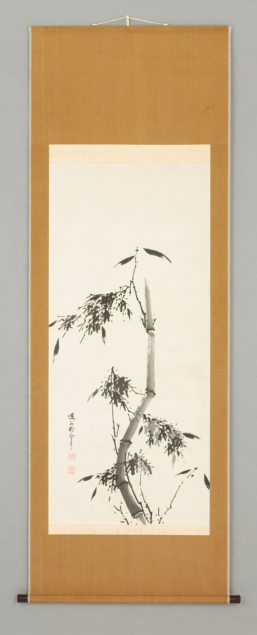  alkotó: Shokon Taiho