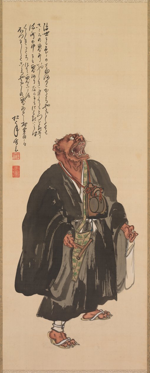 Oni Nembutsu, Felemelt fejjel állva és üvöltve, 19. század vége – 20. század eleje. alkotó: Shonen Suzuki