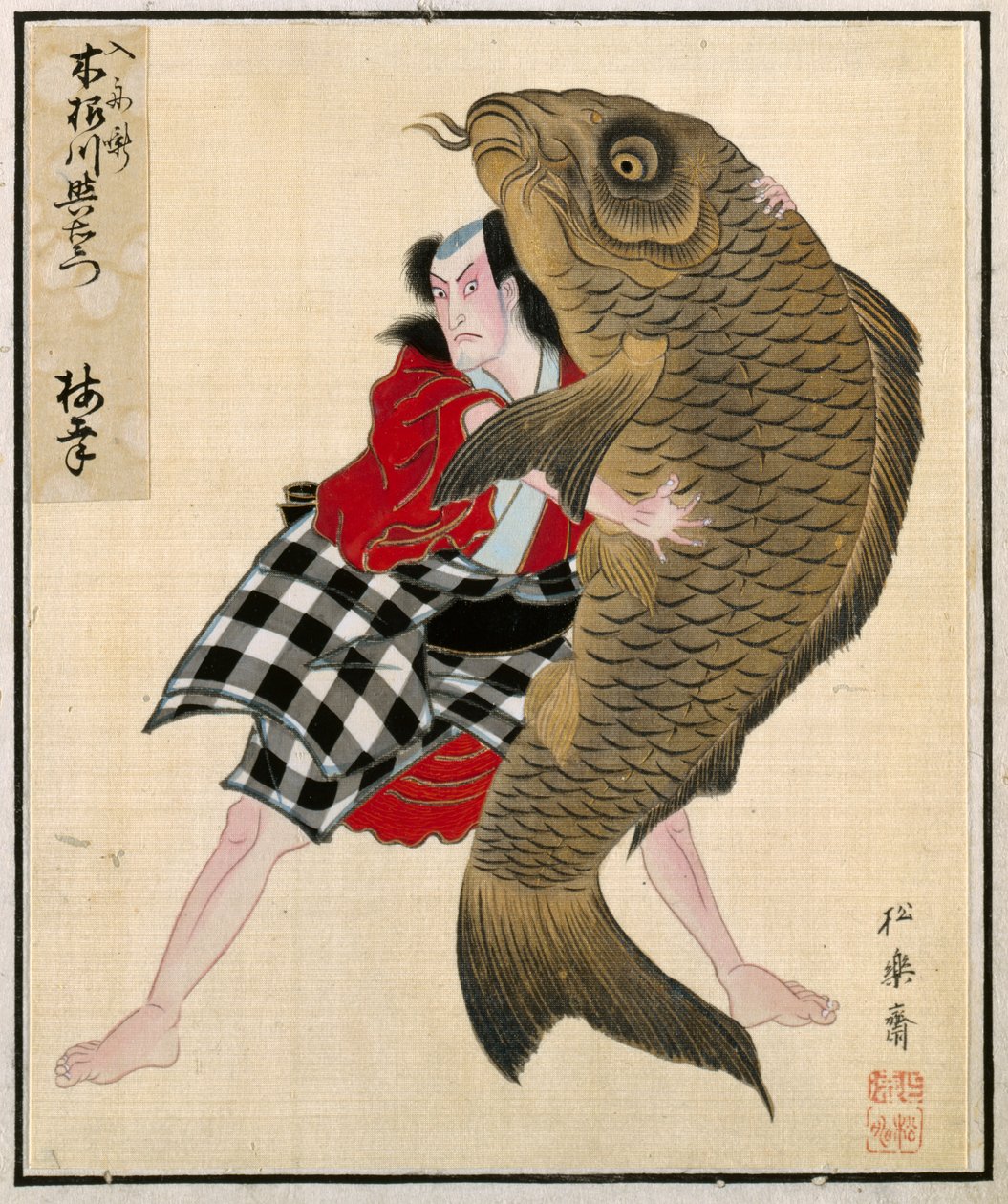 Színészportrék albuma, c. 1790-1810. alkotó: Shorakusai