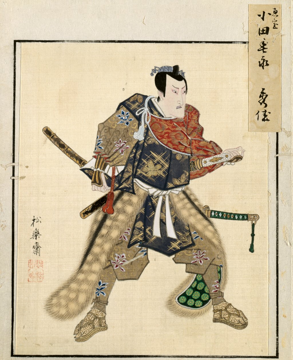 Levél a színészportrék albumáról, c. 1790-1810. alkotó: Shorakusai