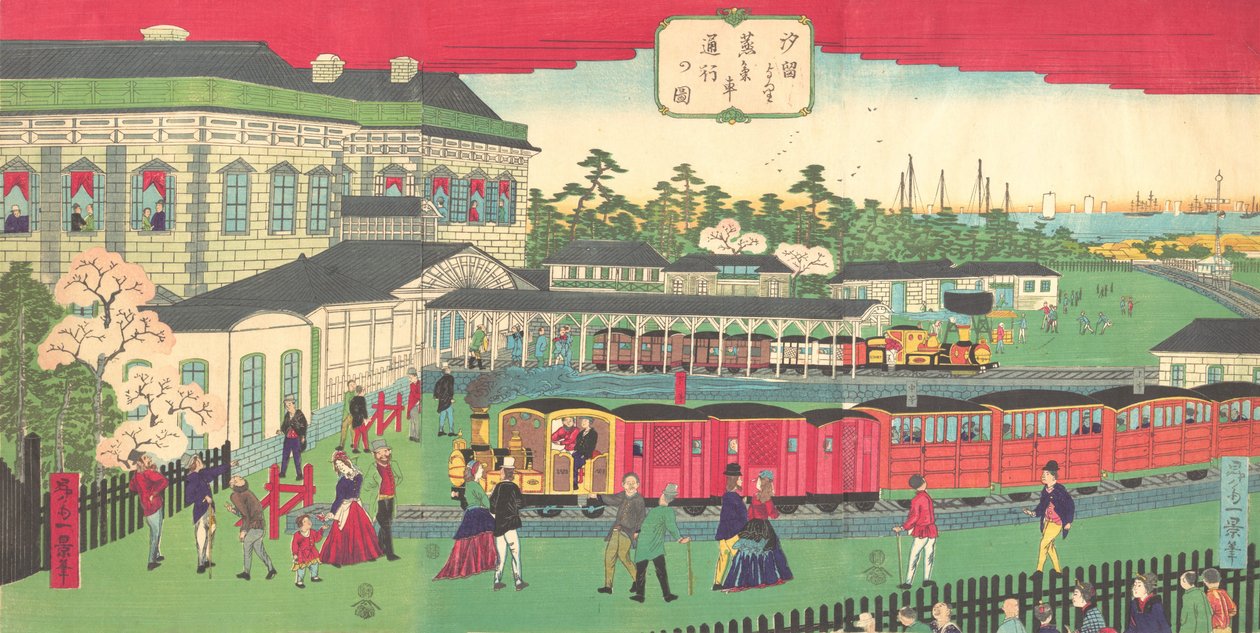 Nyomtatás, kb. 1870., kb. 1870. alkotó: Shosai Ikkei