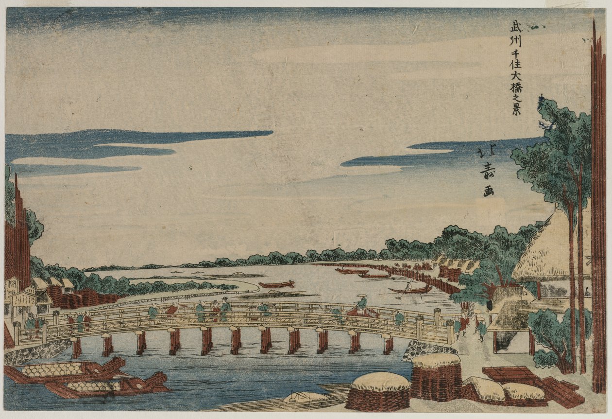 Kilátás a nagy hídra Senju-nál Musashi tartományban, c. 1820-as évek. alkotó: Shotei Hokuju