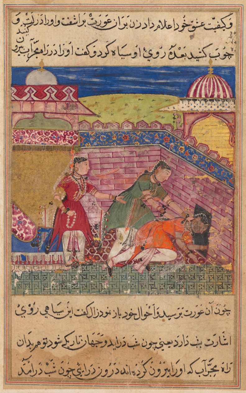 Oldal a Papagáj meséiből Tuti-nama: Nyolcadik éjszaka: Az álnok feleség kidobja..., 1558-1560. alkotó: Shravana