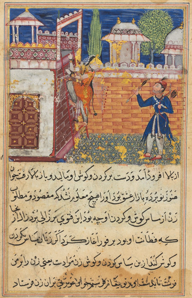 Oldal a Papagáj meséiből Tuti-nama: Nyolcadik éjszaka: Az álnok feleség visszatér..., 1558-1560. alkotó: Shravana