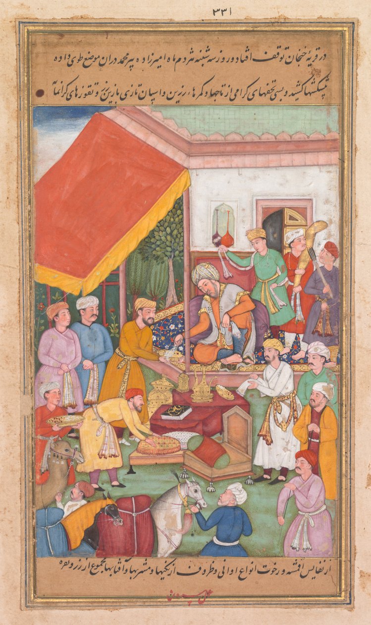 Timur unokájától, Multán hercegétől osztogat ajándékokat egy Zafar-nama..., 1598-1600 között. alkotó: Shravana