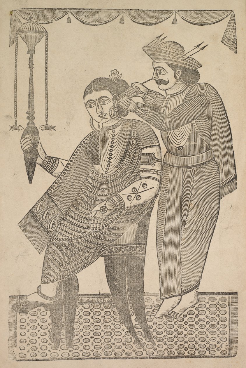 Egy fodrász egy kurtizán fülét tisztítja alkotó: Shri Gobinda Chandra Roy