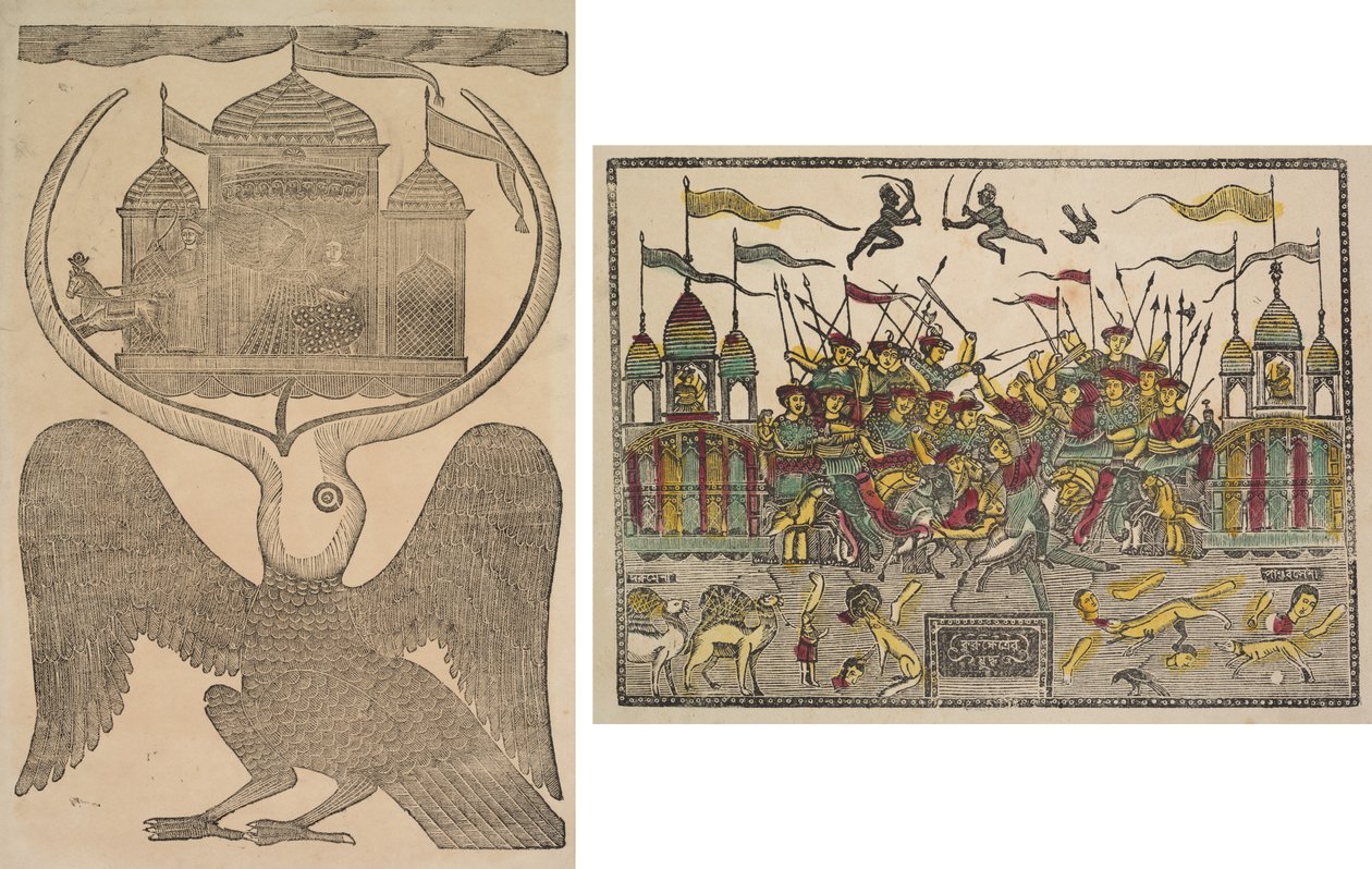 Jatayu (Rama