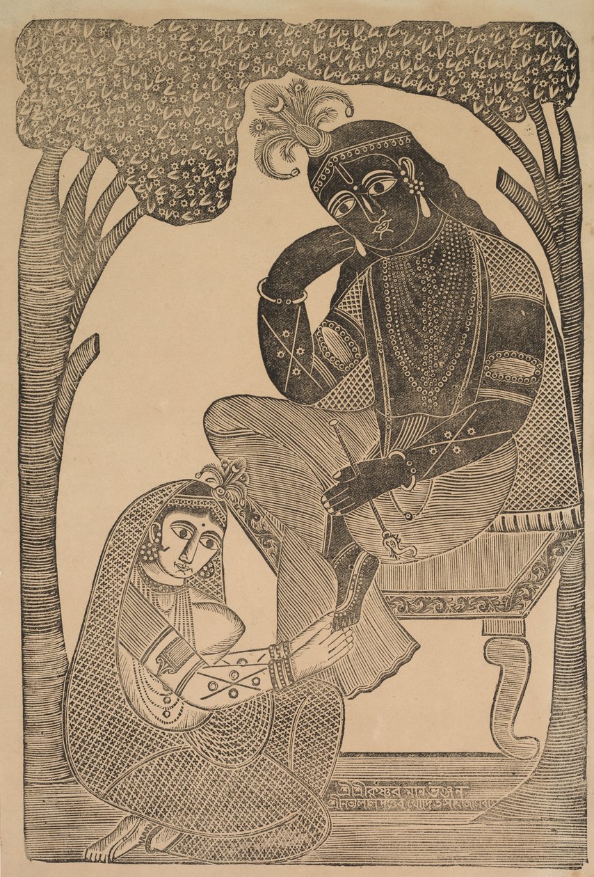 Radha simogató krisnás lábak, 1800-as évek. alkotó: Shri Gobinda Chandra Roy