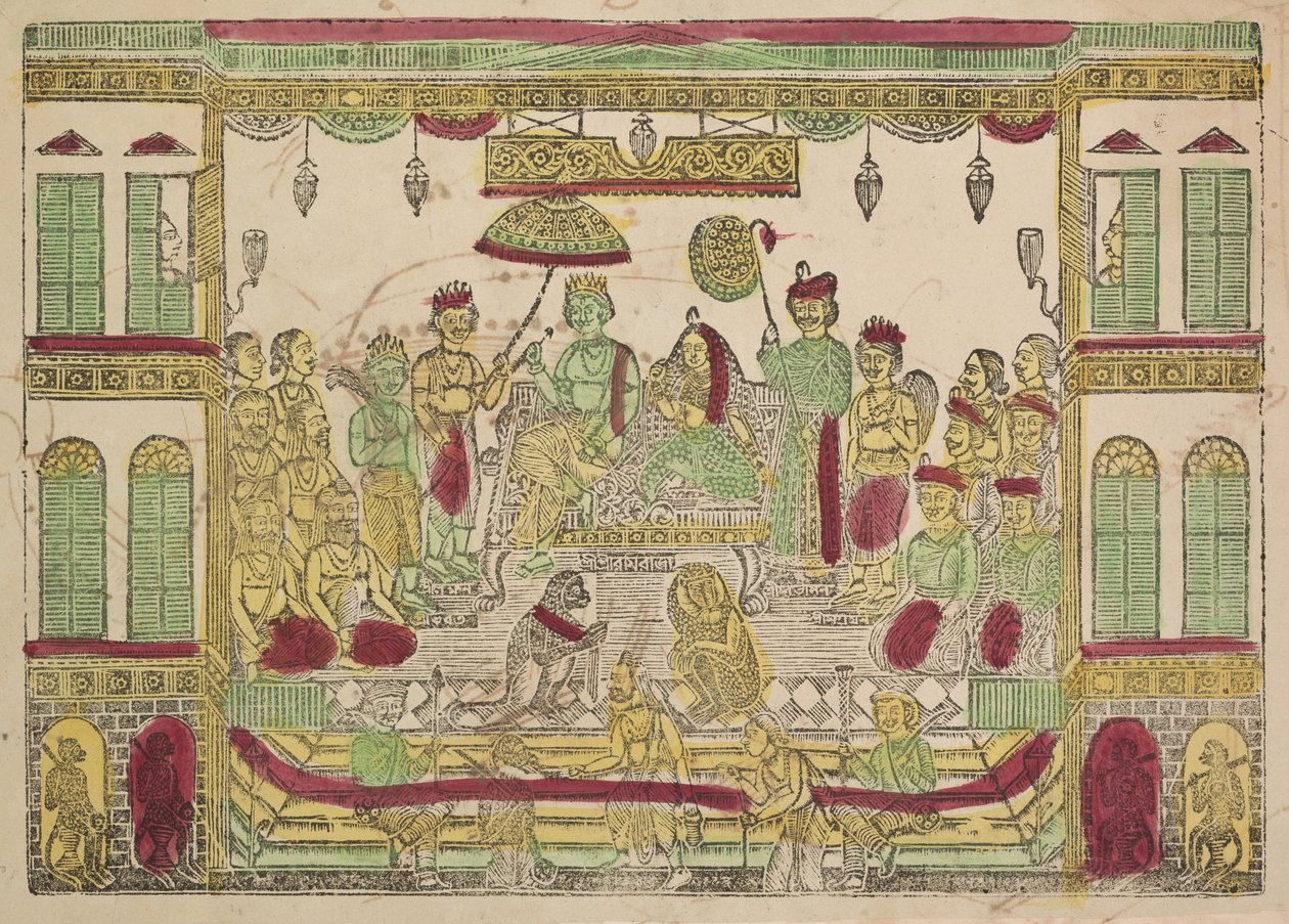 Rama és Sita a királyi palotában (recto) alkotó: Shri Gobinda Chandra Roy