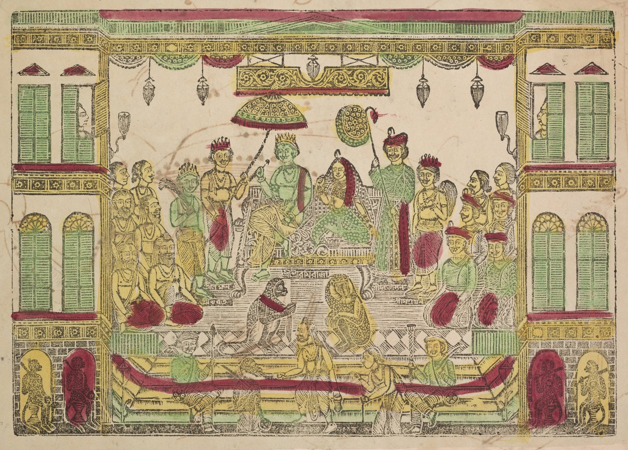 Rama és Sita a királyi palotában, 1800-as évek. alkotó: Shri Gobinda Chandra Roy