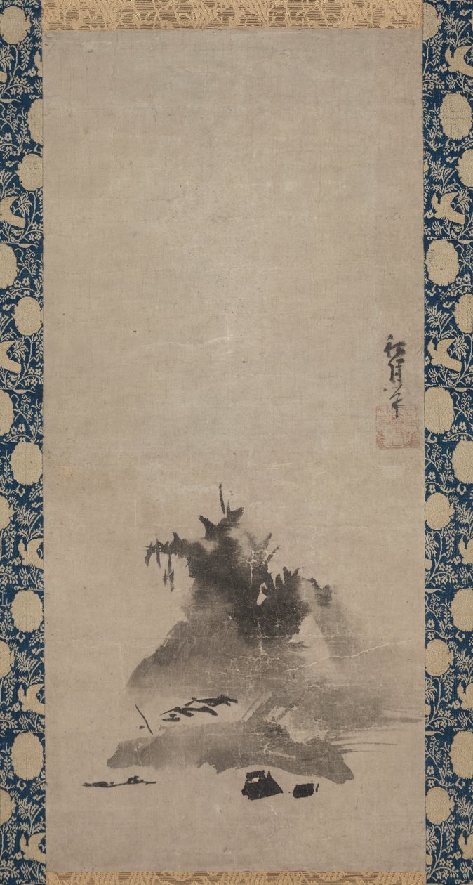 Haboku (Flung-ink) Táj alkotó: Shugetsu Tokan