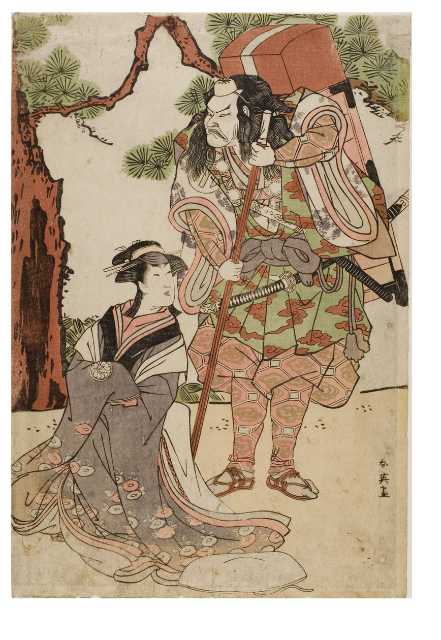 Kabuki jelenet, a színész mint yamabushi hegyi pap, vándoroltárral a hátán. alkotó: Shun