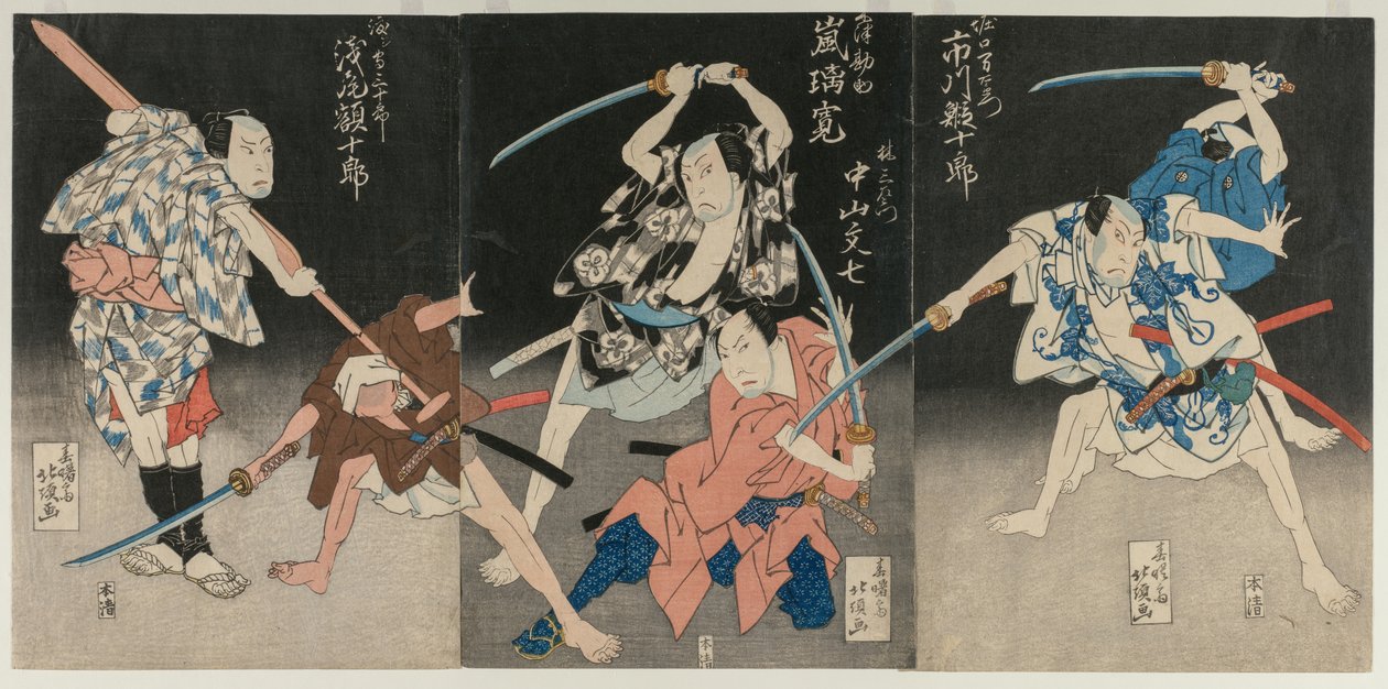 Asao Gakujurō a csónakos Sanjūrō, Nakayama Bunshichi mint Hayashi Sanzemon, Arashi Rikan II mint Kizu Kansuke, és Ichikawa Ebijūrō II mint Horiguchi Manzaemon a Kabukiból. Nyolc nézet a Kizu folyóról a Boating Song-ból alkotó: Shunjosai Hokuchō