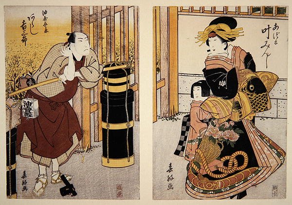 Színészek Arashi Kichisaburo II és Kano Minshi egy jelenetben egy Kabuki színdarabból, 1813-1815 (fametszet) alkotó: Shunkosai Hokushu