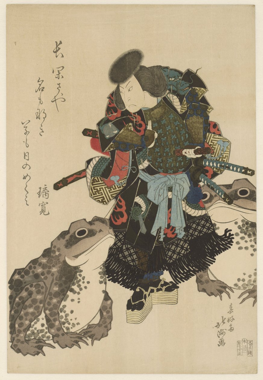 Arashi Rikan II kabuki változatban. alkotó: Shunkosai Hokushu