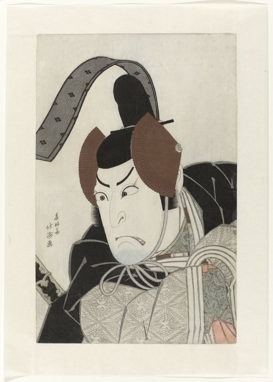 Nakamura Utaemon Jó Als Ishikawa Goemon alkotó: Shunkosai Hokushu