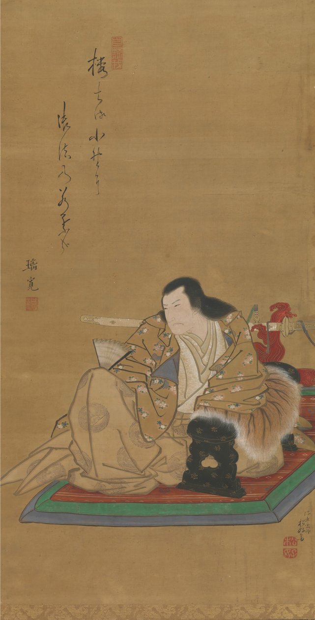 Arashi Rikan I. színész portréja, kb. 1812. alkotó: Shunkosai Hokushu