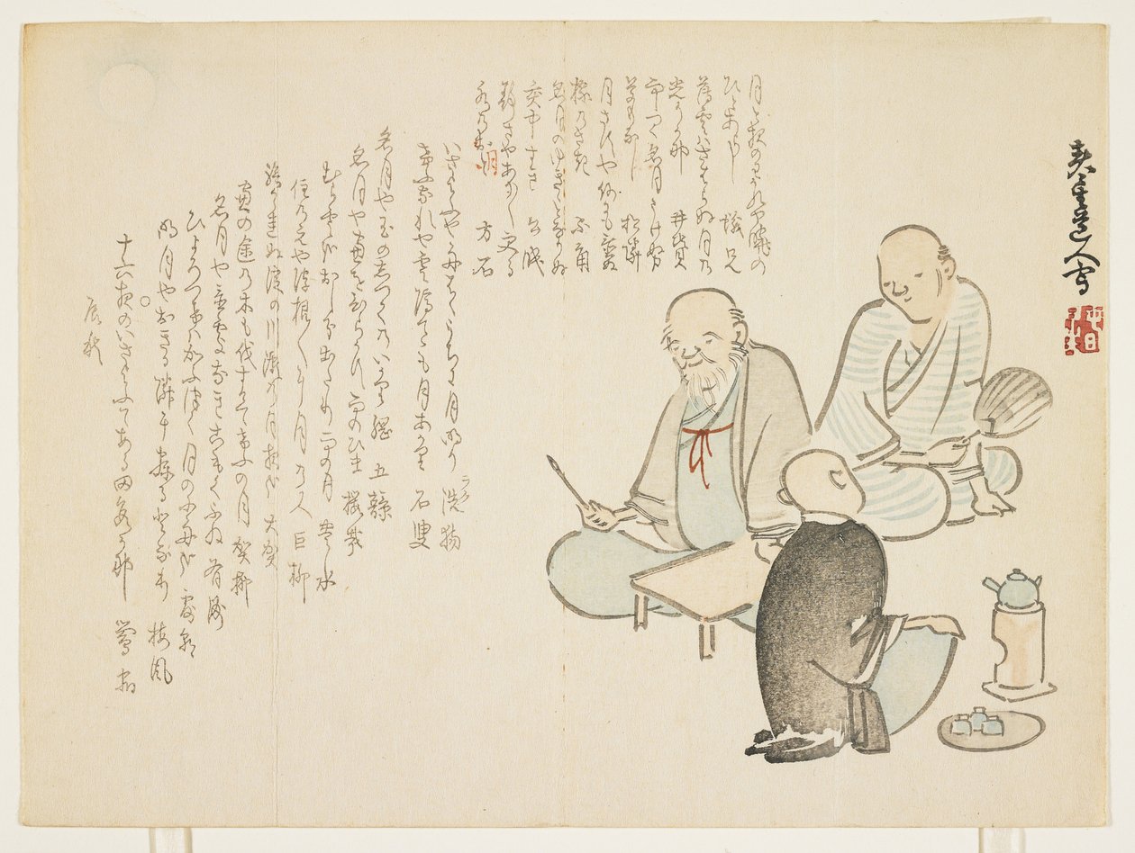 Költők összejövetele, 1856 (színes fanyomat) alkotó: Shunsei
