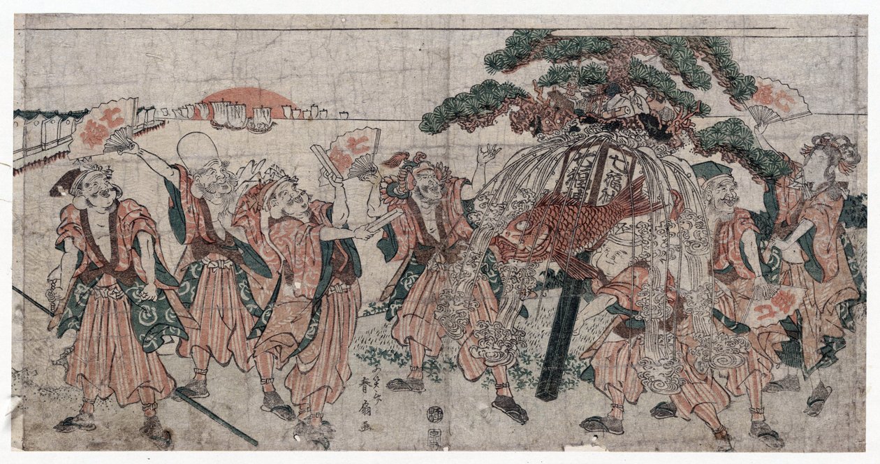 Hátul pt jivi s zu book heu r-seven ucky go ds par shunsei (a szezonális por jó), Katsukawa (1762-1830) alkotó: Shunsen Katsukawa