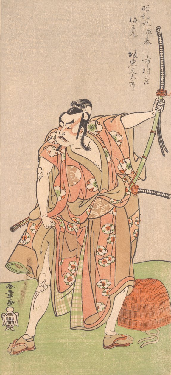 Bando Matataro s Ume no Maruinte D Ramasu Gewara Denju Tenara Kagami, 1772. 2. hónap. alkotó: Shunsho