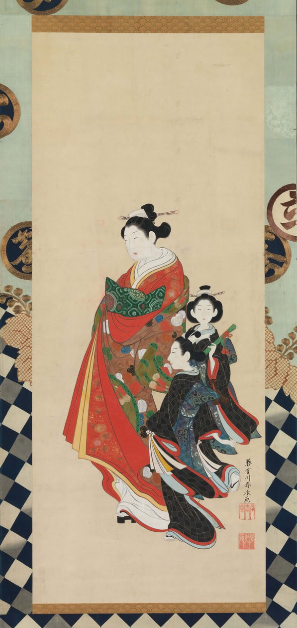 Courtesan and Attendants, 18. század vége. alkotó: Shunsho