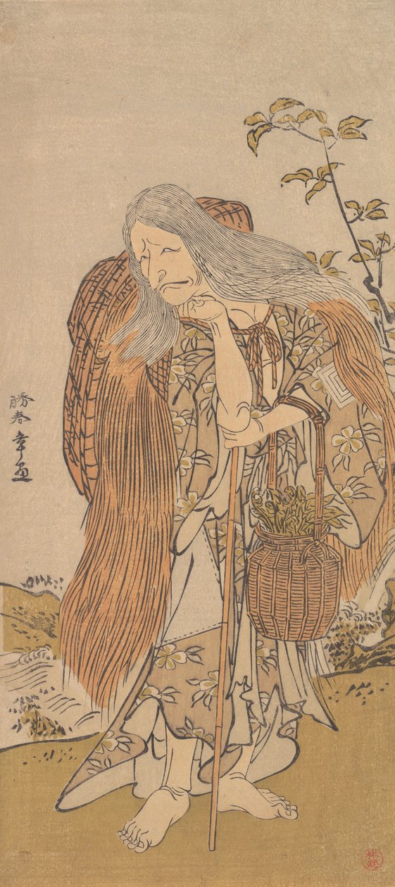 Ichikawa Dan Juro V tag, Tee Road, Jouma Sue Baba, 12. kapu, 1786. alkotó: Shunsho