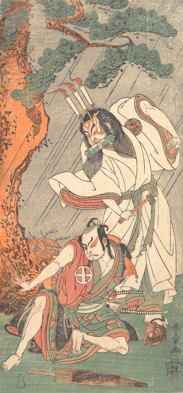 Kabuki a c és rs Ichimura Hazaemon Doctor X As Ko Kakeiyama Proposal d Ota hősi jó, mint a por a Saburo. 1771. alkotó: Shunsho