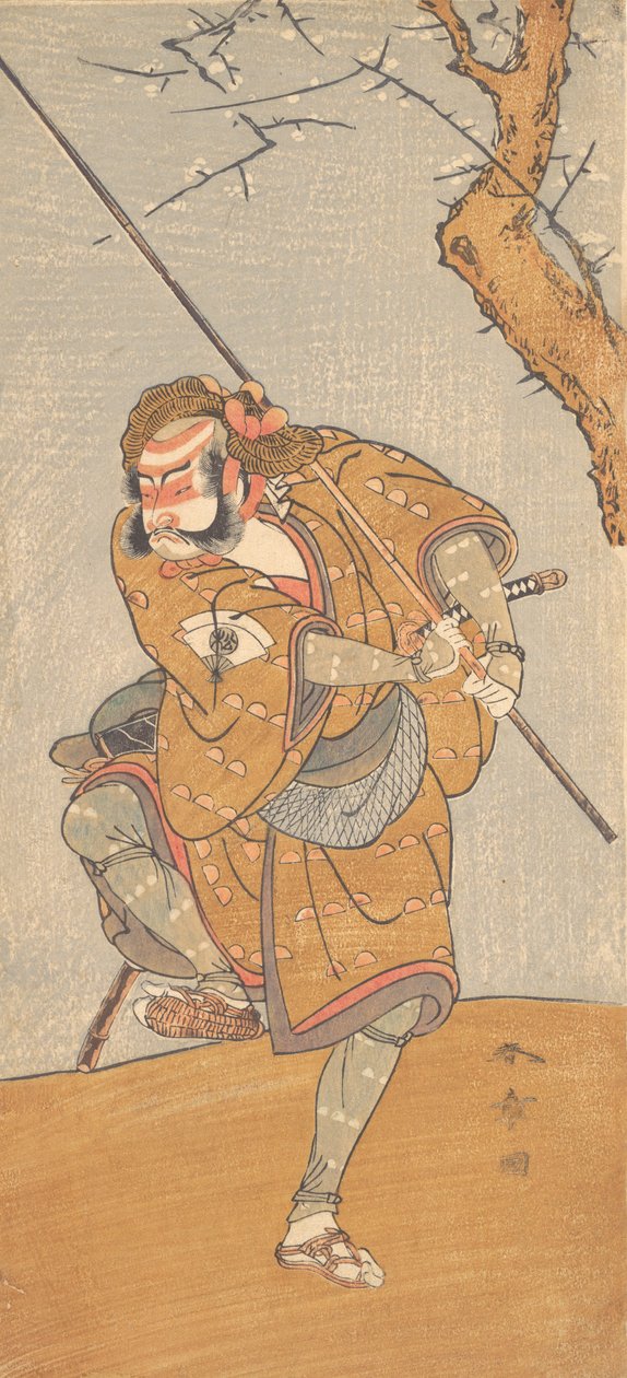 Onoe Matsusuke, Tee Road, Asahina, Edo