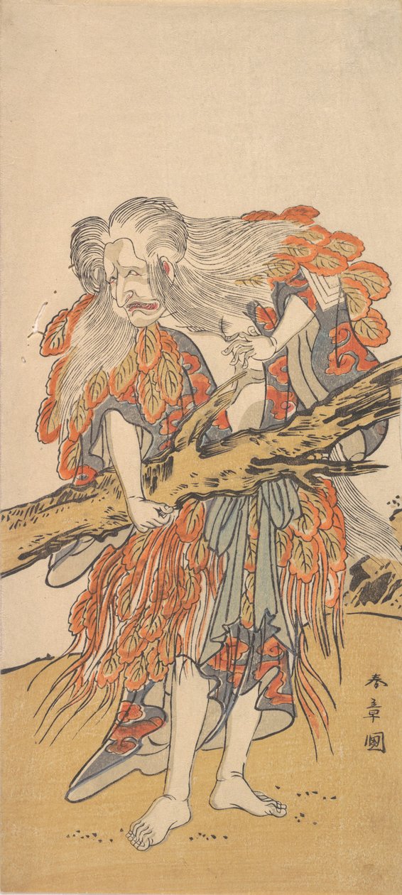 Az 5. Ichikawa Danjuro Yamauba szerepében, 12. hónap, 1775. alkotó: Shunsho