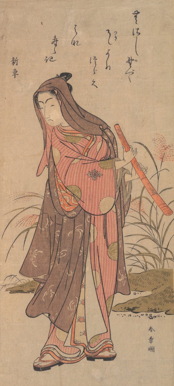 Tee c and r Ichikawa Assistance r Ichikawa Meso tag, Femae Road, 1726-1792. alkotó: Shunsho