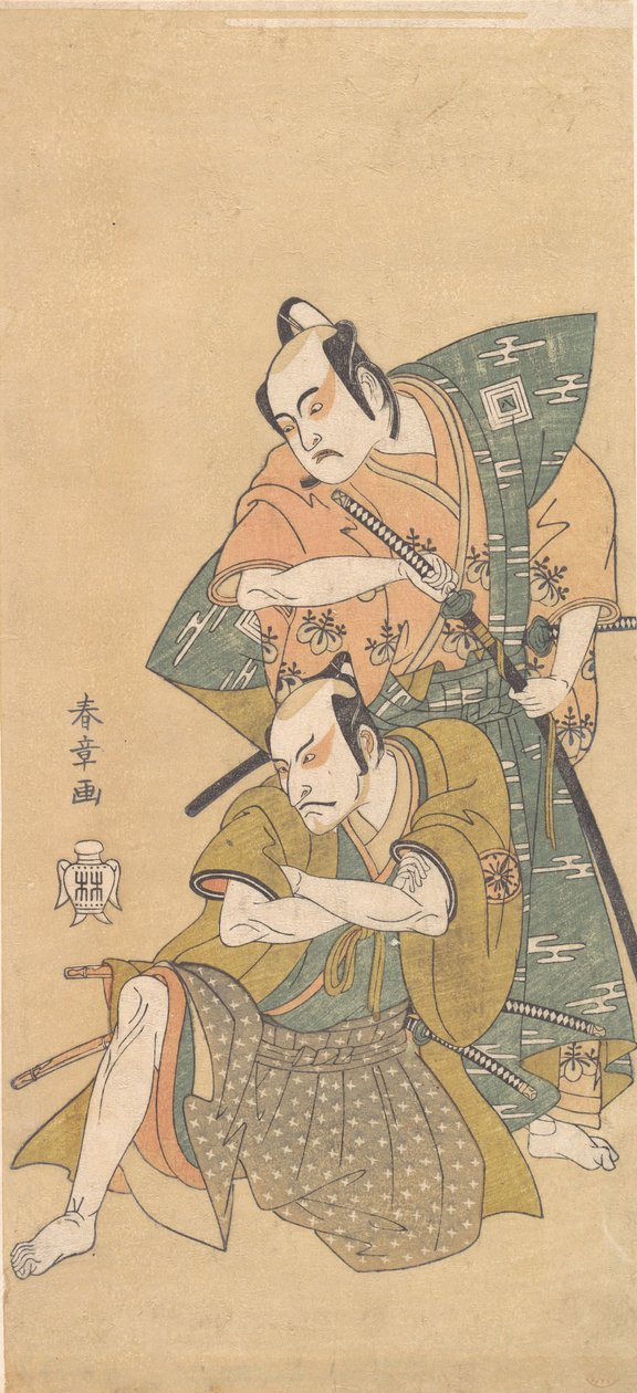 A színész Ichikawa Yaozo II szamurájként, kb. 1765. alkotó: Shunsho