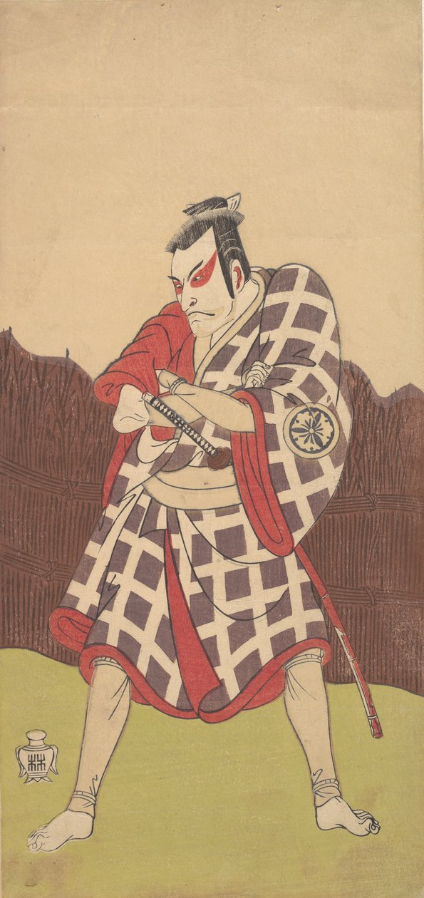 A színész Matsumoto Koshiro 3., mint egy ember, aki ölbe tett kézzel áll..., 18. század vége. alkotó: Shunsho