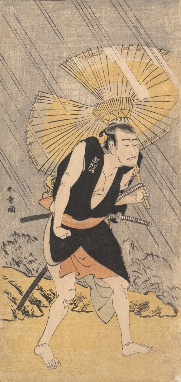 A színész Nakamura Nakazo Ono Sadakuro szerepében, kb. 1766. alkotó: Shunsho
