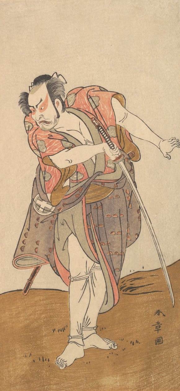 Otani Hiroyemon színész III, 1726-1 alkotó: Shunsho