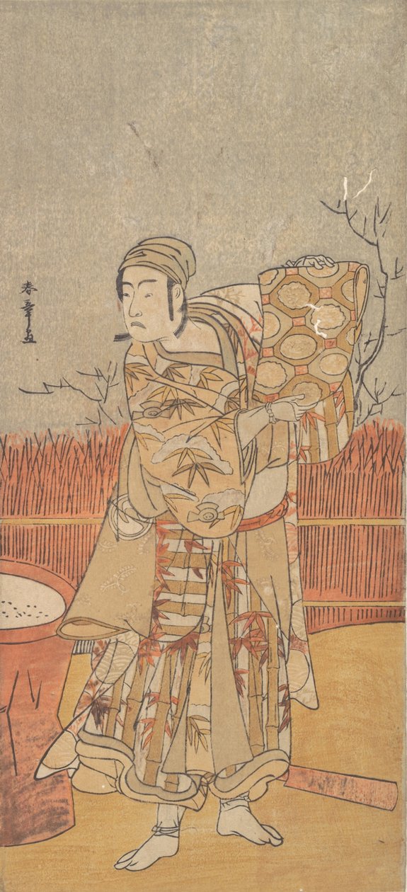 A színész, Sawamura Sojuro III, kezében egy darab brokátot, 18. század vége. alkotó: Shunsho