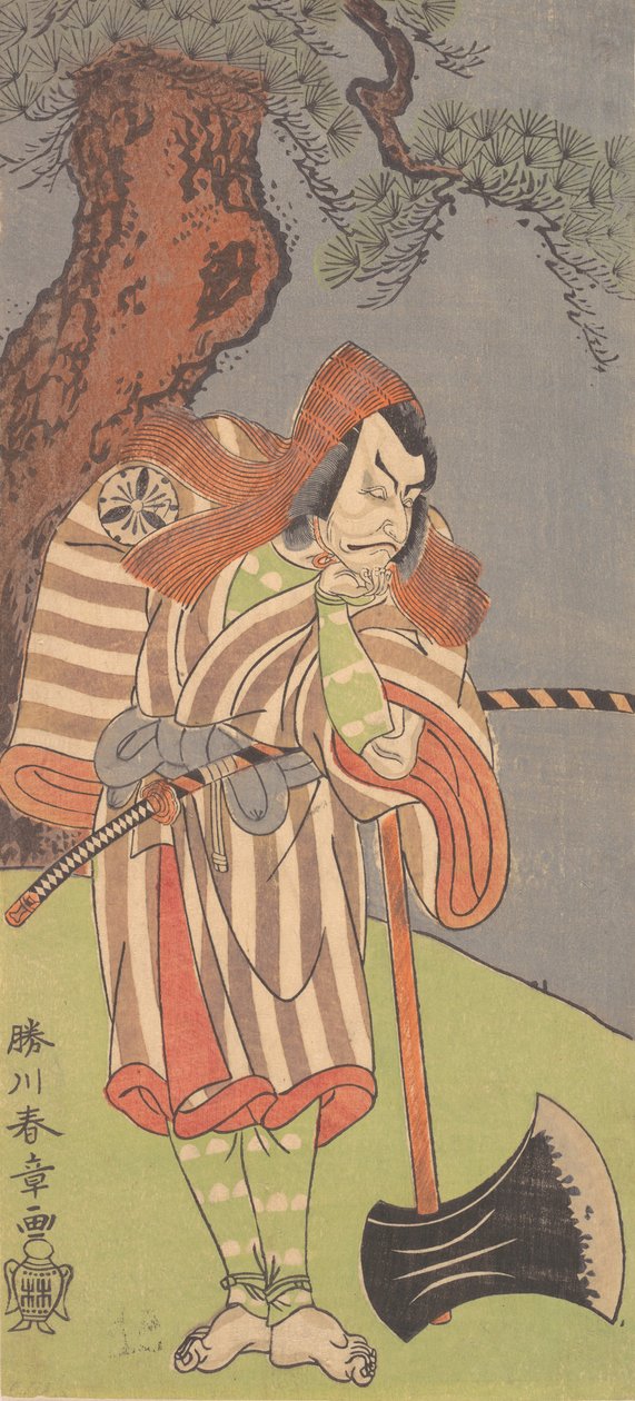 A színész, a negyedik Danjuro állával a kezében..., 1770. alkotó: Shunsho