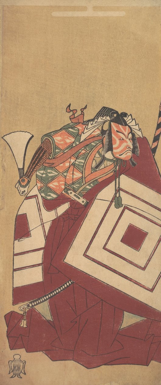 Az Ötödik Ichikawa Danjuro Kisou Takiguchi néven, 12. hónap, 1770. alkotó: Shunsho