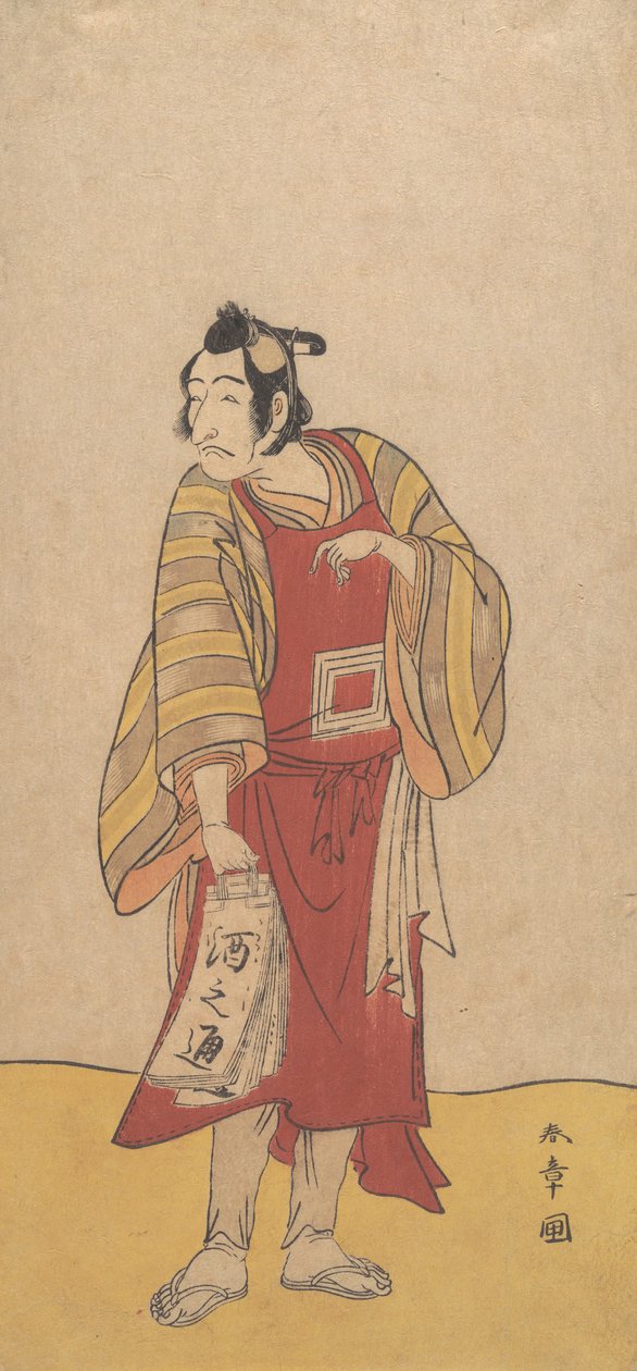 Az ötödik Ichikawa Danjuro álló emberként, kb. 1775. alkotó: Shunsho