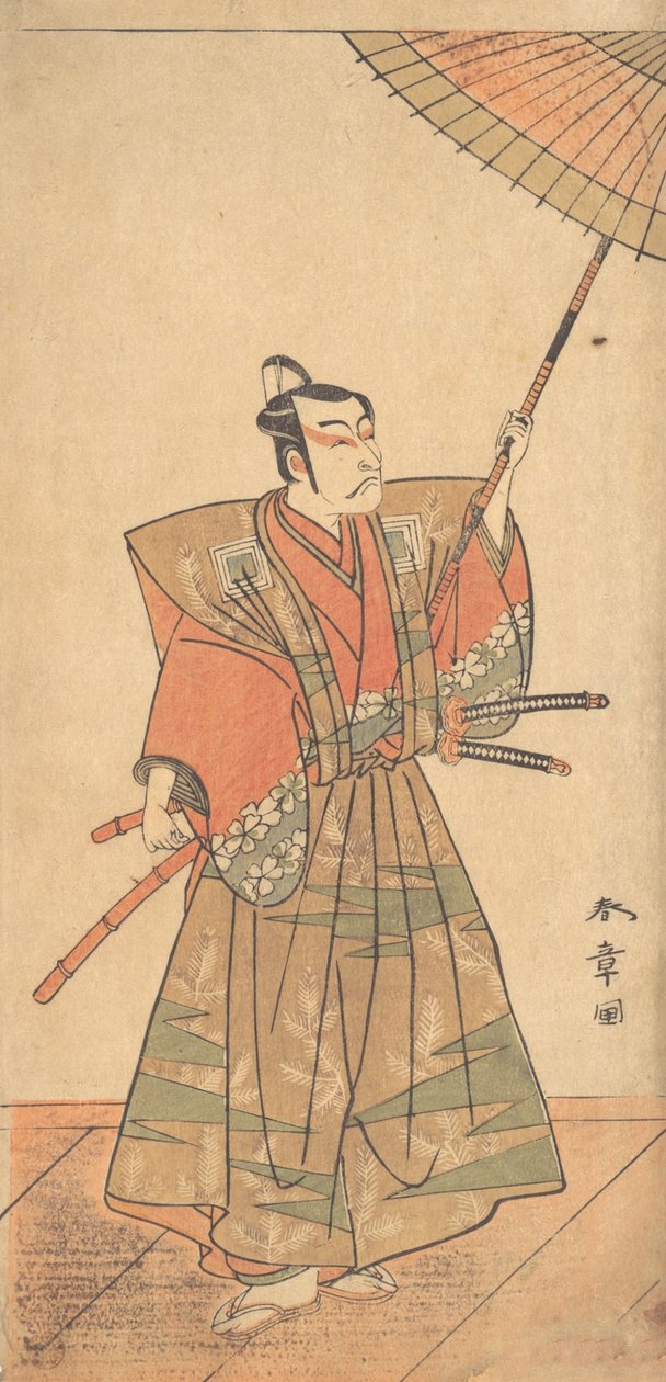 Az ötödik Ichikawa Danjuro szamurájként szertartásos kamishimoban, valószínűleg 1774-ben. alkotó: Shunsho