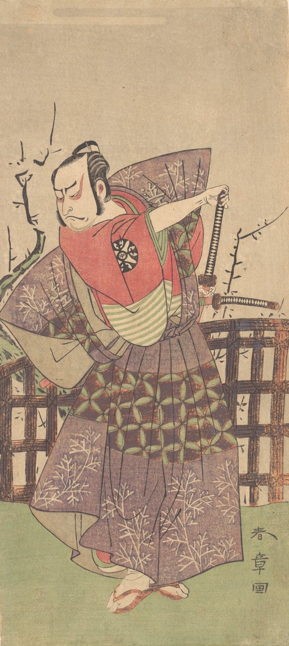 Tee Philst Nakamura Nakasha s A Samurai D Lesse d tag fel és le, igaz? 1775. alkotó: Shunsho