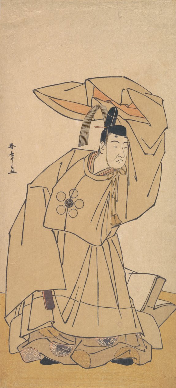 The First Nakamura Nakazo in the Role of Kanshojo, 1780. alkotó: Shunsho