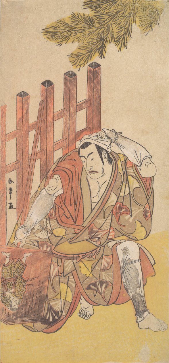 A negyedik Matsumoto Koshiro mint betyár, aki egy fából készült ninsogakit néz, kb. 1779-83. alkotó: Shunsho