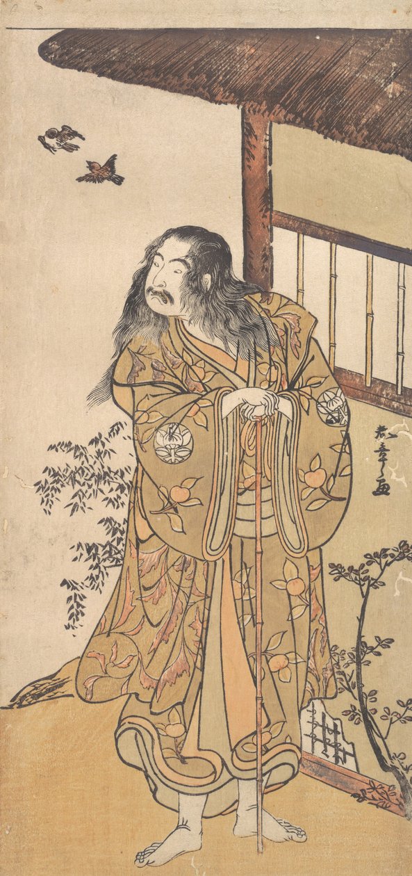 A kilencedik Ichimura Uzaemon Shunkan szerepében, kb. 1778. alkotó: Shunsho