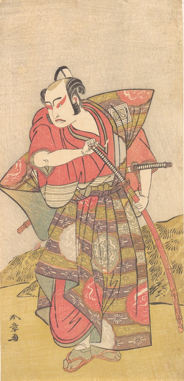 A második Ichikawa Yaozo Gaudy Kamishimoba öltözött szamurájként, valószínűleg 1773-ban. alkotó: Shunsho