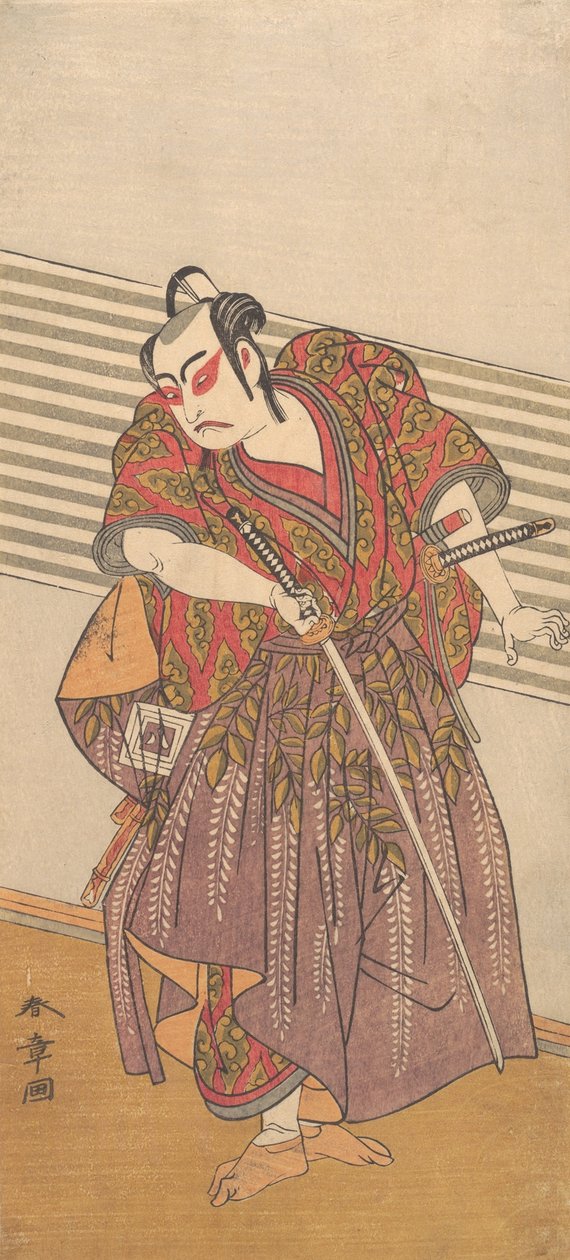 A második Ichikawa Yaozo szamurájként, valószínűleg 1773-ban. alkotó: Shunsho