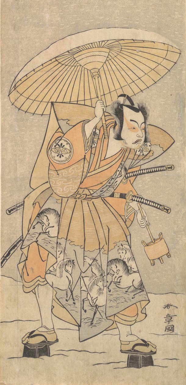 A második Nakamura Juzo szamurájként, 1773 vagy 1774. alkotó: Shunsho