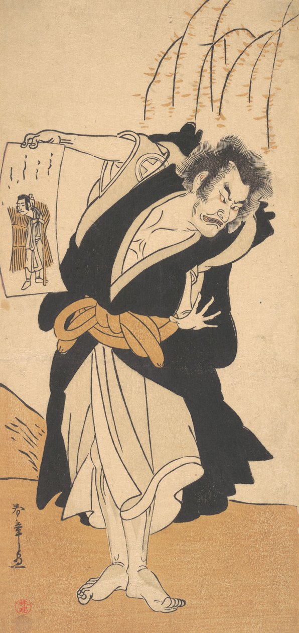 A harmadik Otani Hiroemon, mint betyár egy fűzfa közelében, 1777 harmadik hónapja. alkotó: Shunsho